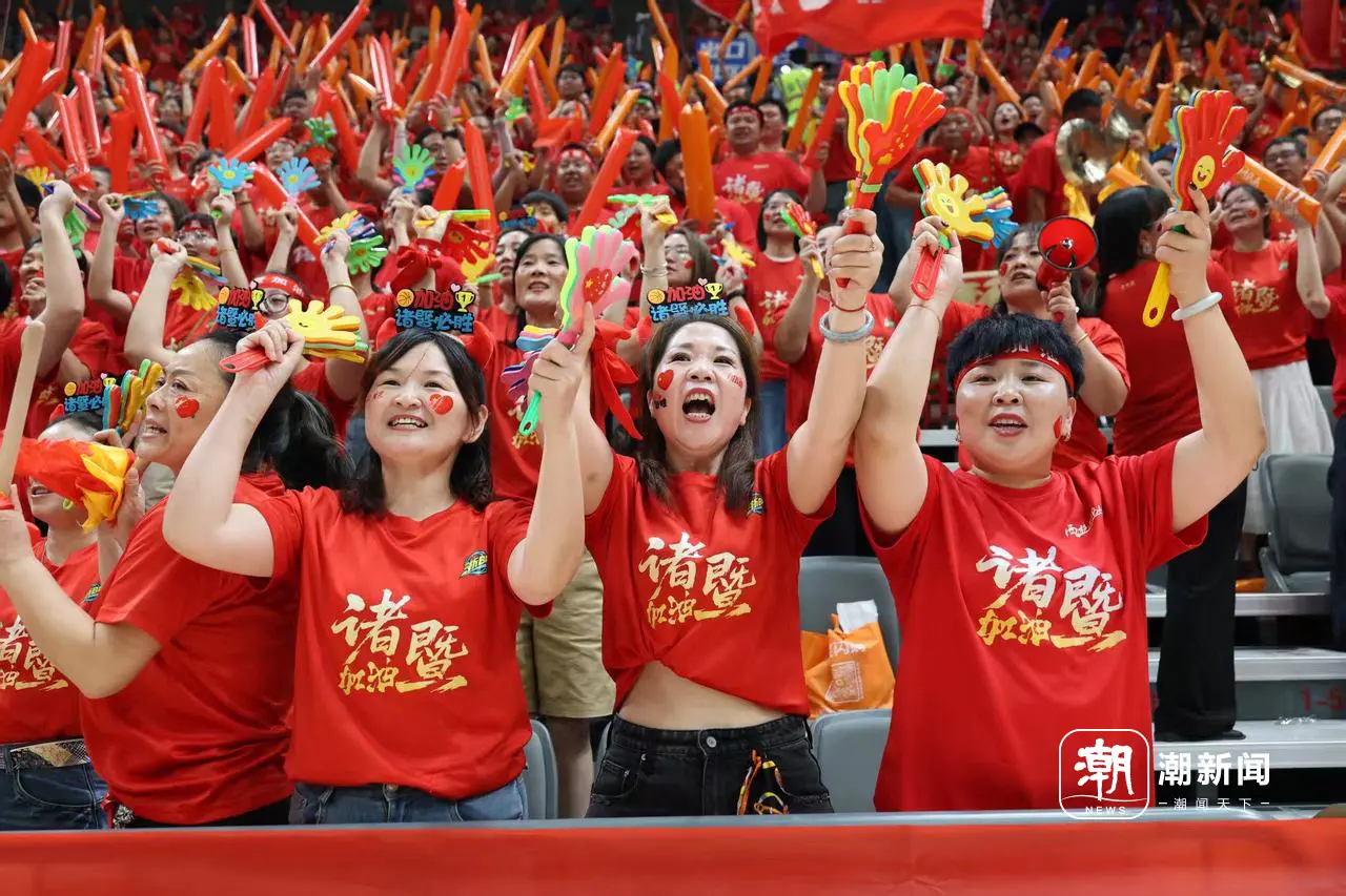 篮球, 是专业的, 劲加油