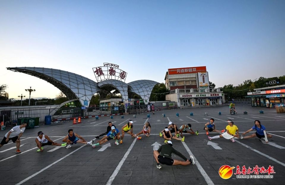 跑友们试跑