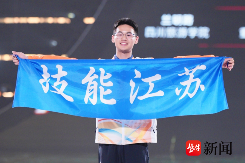 位居全国第, 疆也取得了, 历史性突破