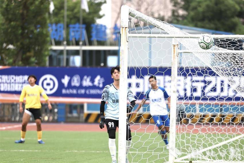 他说, 爱上体育 他说, 爱上体育