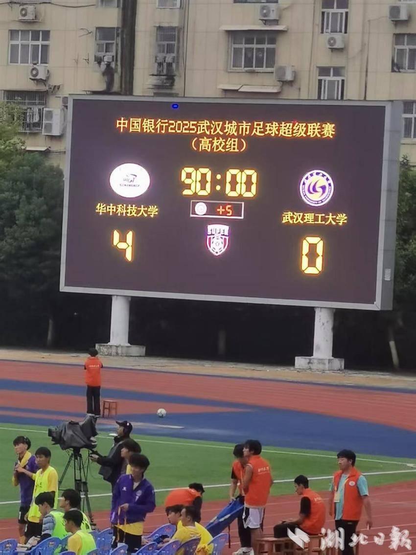 snvAl, 比赛的球票, 顿时 snvAl, 比赛的球票, 顿时