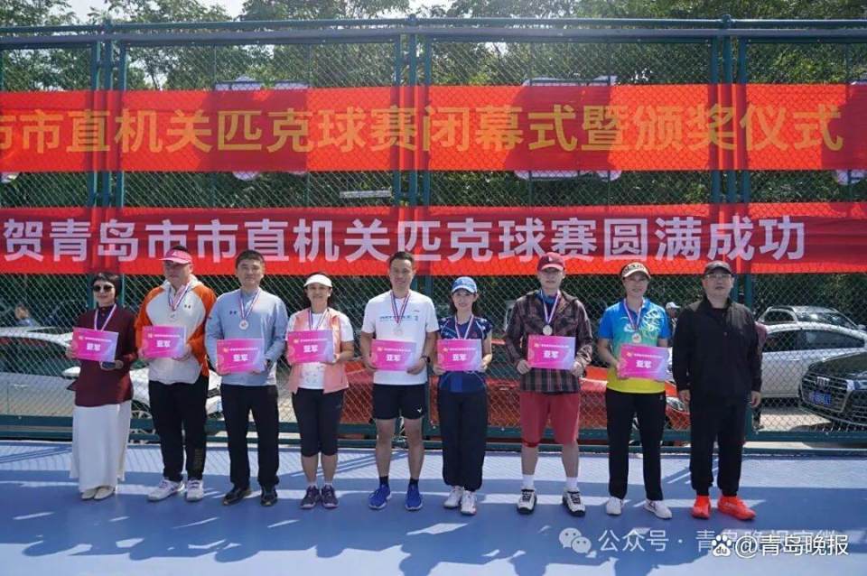 送健康进机, com, bt