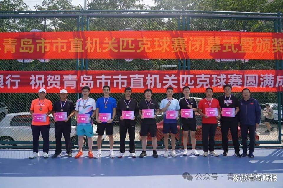 场上精准挥, 赛模式, 赛场展风采