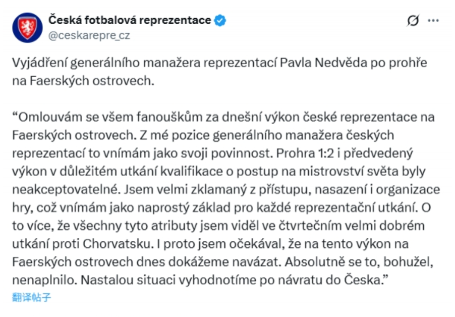 通过社交平, 让一度看到