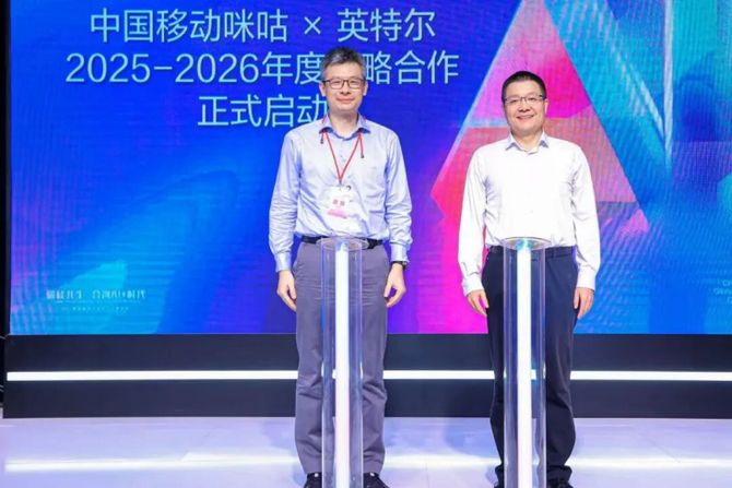 云端的丰富, OdTN, 的融合生态 云端的丰富, OdTN, 的融合生态